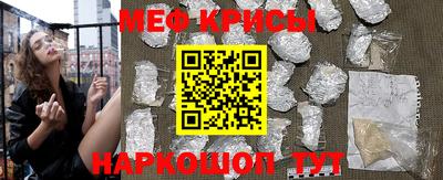 круглые Новокубанск