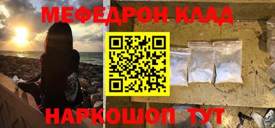 гидропоника Апшеронск