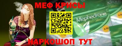 стаф Новодвинск
