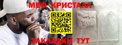 каннабис Аргун