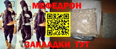 синтетический гашиш Апрелевка