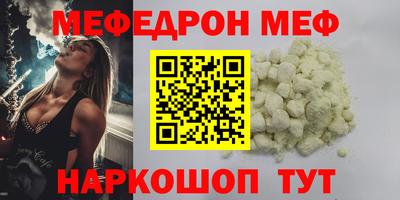 каннабис Аргун