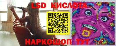 круглые Новокубанск