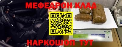 гидропоника Новозыбков