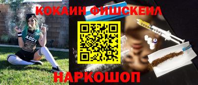 каннабис Аргун