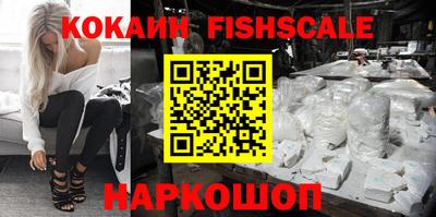 круглые Новокубанск