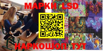 гидропоника Апшеронск