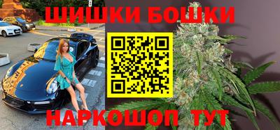 каннабис Аргун