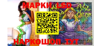 круглые Новокубанск