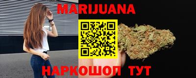 круглые Новокубанск
