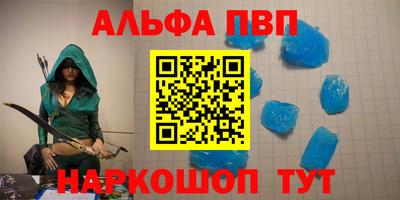 гидропоника Новозыбков
