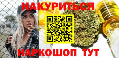 круглые Новокубанск