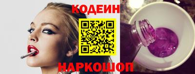 гидропоника Апшеронск