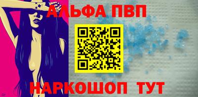 гидропоника Апшеронск