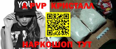 каннабис Аргун