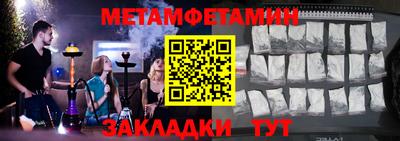 стаф Новодвинск