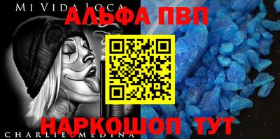 гидропоника Новозыбков