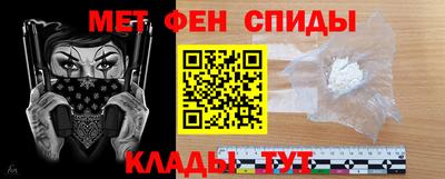 стаф Новодвинск