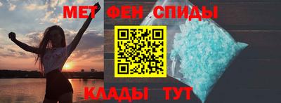 круглые Новокубанск