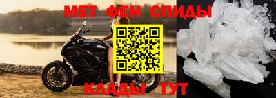 круглые Новокубанск