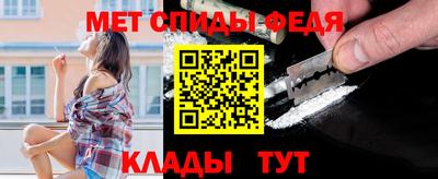 каннабис Аргун