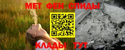 гидропоника Апшеронск