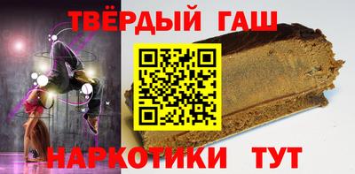 каннабис Аргун