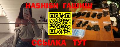 гидропоника Новозыбков