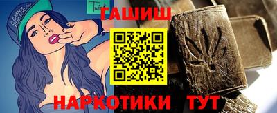 гидропоника Новозыбков