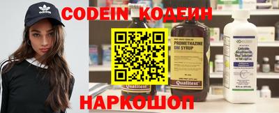 гидропоника Новозыбков