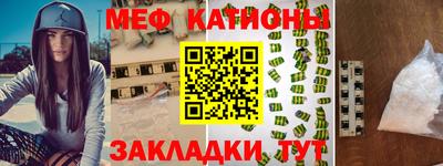 гидропоника Новозыбков
