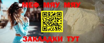 гидропоника Апшеронск