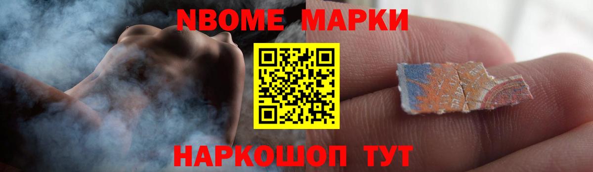 LSD-25 экстази кислота Шадринск